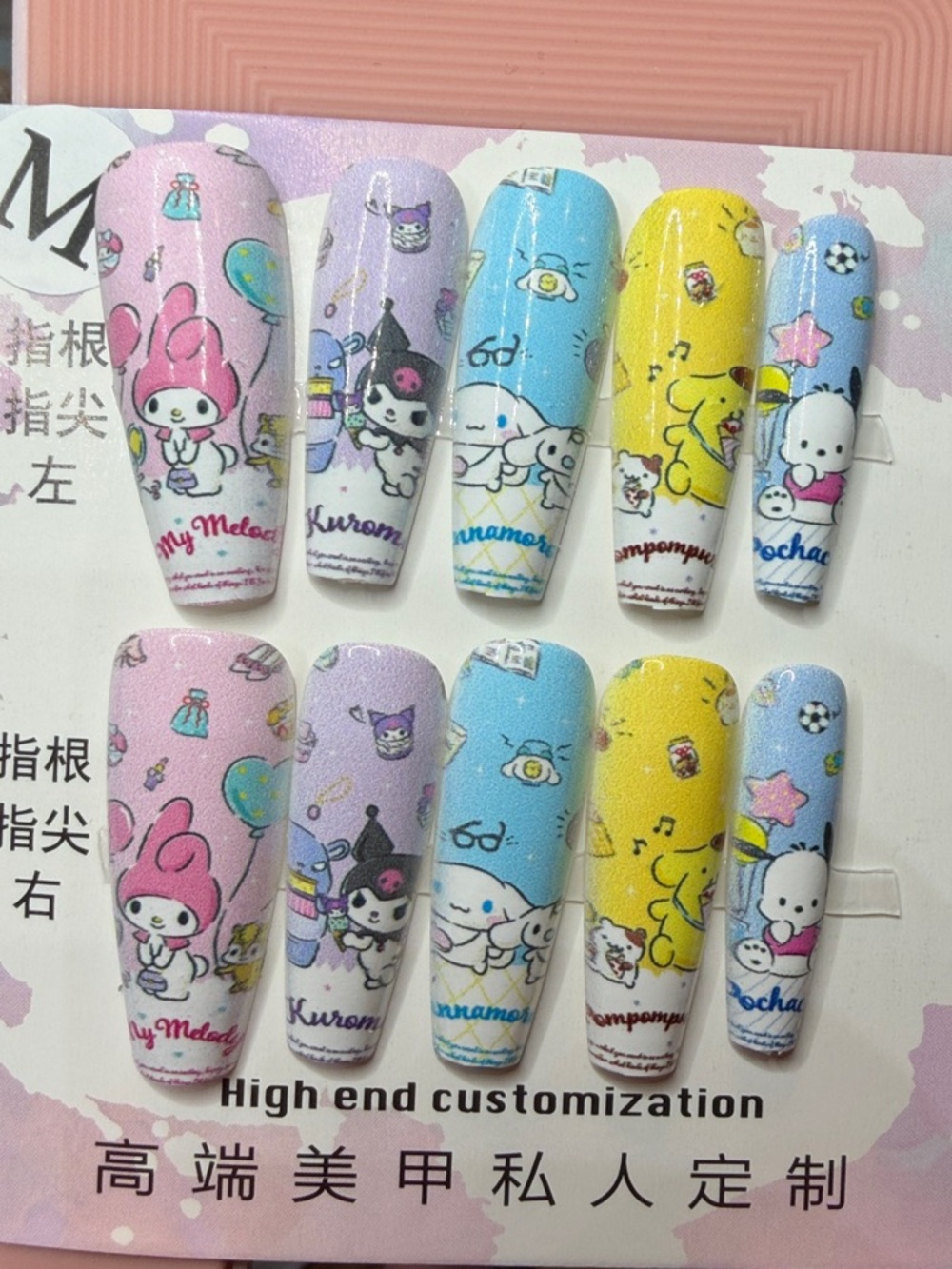 Sanrio Character Press-On Nails in Pink, Purple, Blue & Yellow